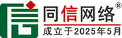 滨城区信援道路救援补胎换胎