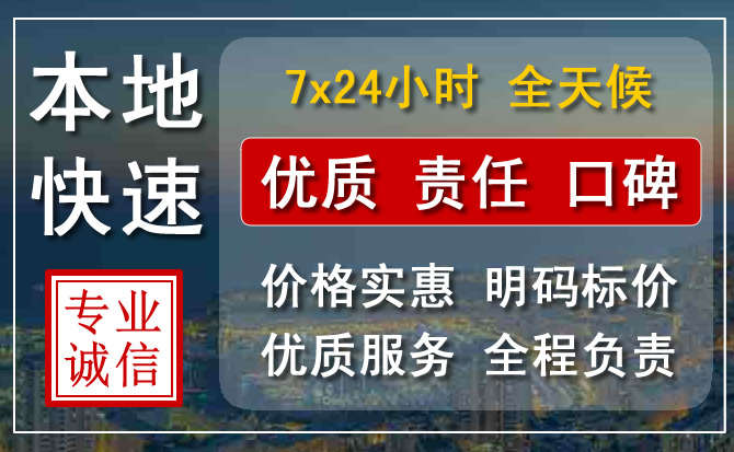滨城区附近流动补胎电话.jpg