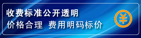 滨城区换轮胎电话