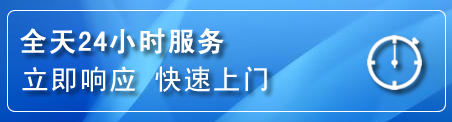 滨城区上门补胎电话