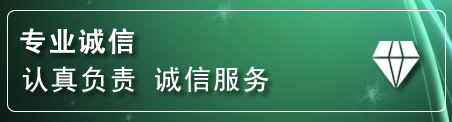 滨城区道路救援电话
